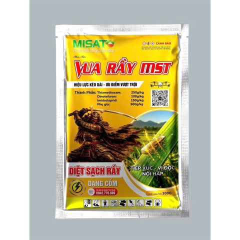 VUA RẦY MST