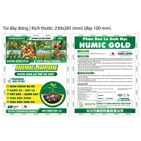 HUMIC JAPAN